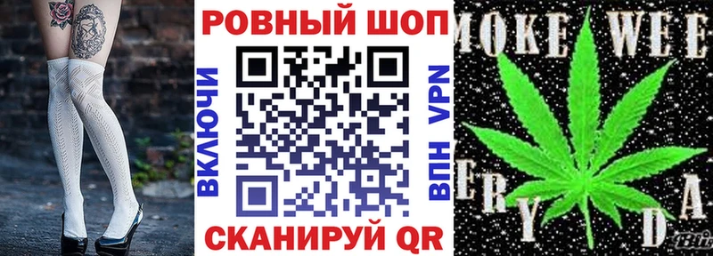Где купить наркотики Белозерск АМФ  Бошки Шишки  Альфа ПВП  Гашиш  ГЕРОИН  COCAIN  МЕФ 