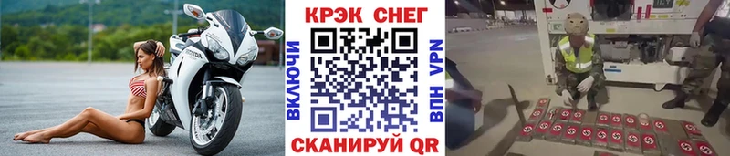 COCAIN Колумбийский  где можно купить   Белозерск 