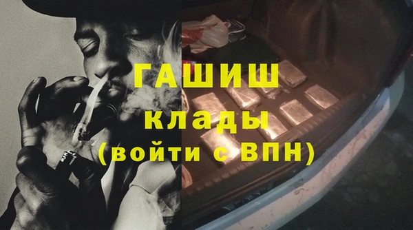 наркотики Алексин