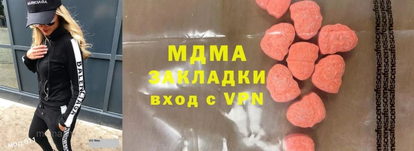 винт Алексеевка