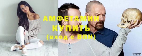 jwh Арсеньев