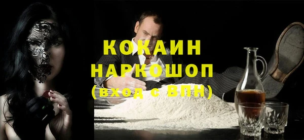 jwh Армянск
