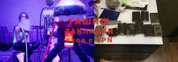 меф Алзамай