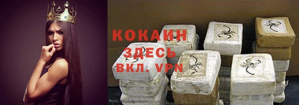 jwh Арсеньев