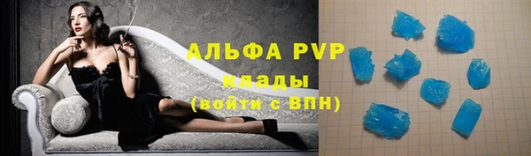 jwh Армянск