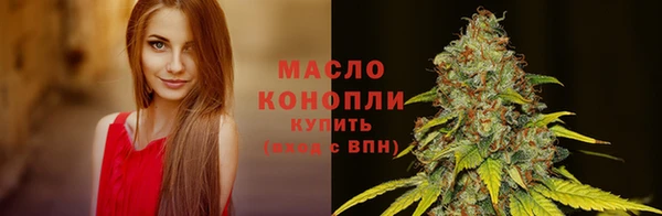 jwh Армянск