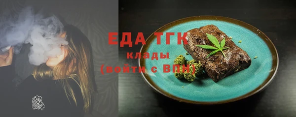 наркотики Алексин
