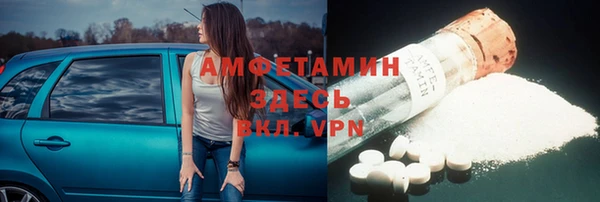 винт Алексеевка