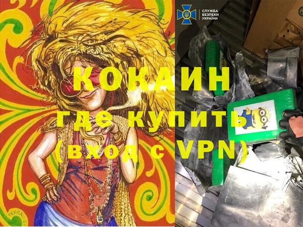 меф Алзамай
