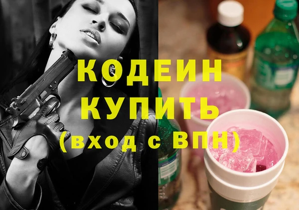 меф Алзамай