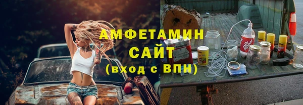винт Алексеевка