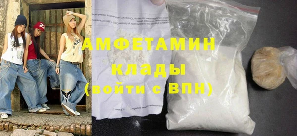 наркотики Алексин