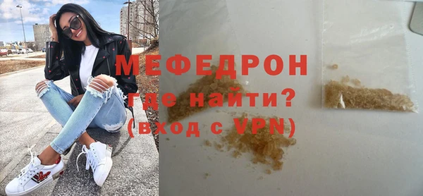 кокаин VHQ Вяземский