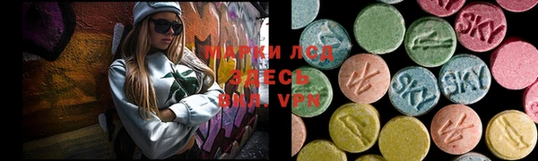 винт Алексеевка