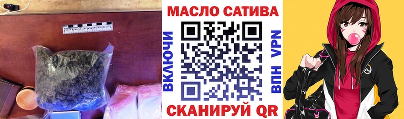 ссылка на мегу ONION  продажа наркотиков  Белозерск  Дистиллят ТГК жижа 